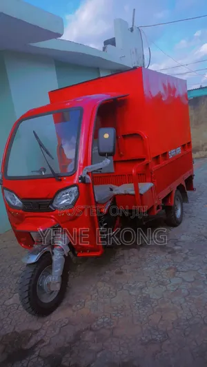 New Tricycle 2025 Red