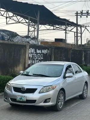 Toyota Corolla 2008 Silver