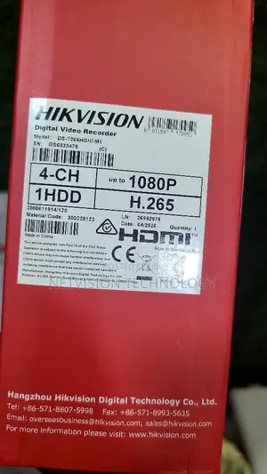 Hikvision 4 Channel 2mp DVR