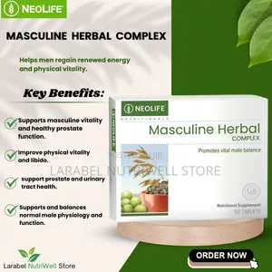 Masculine Herbal Complex - 60 Tablets (Single)