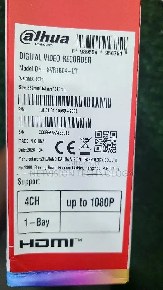 Dahua 4 Channel DVR