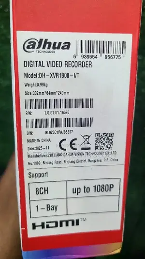 Dahua 8 Channel DVR
