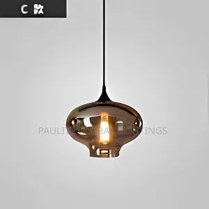 Single Smoky Glass Pendant Lights