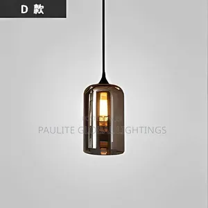 Single Smoky Glass Pendant Lights
