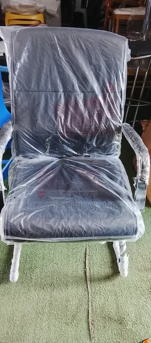 Leather Design Visitor Chair