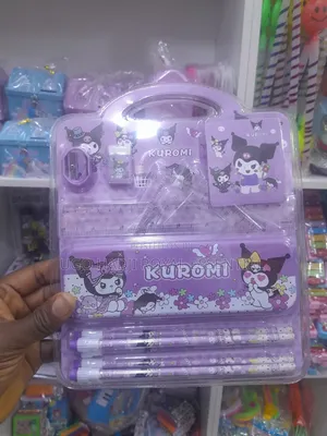 Sanrio Kuromi School Stationery Set for Kids – Purple 7-in-1 Combo