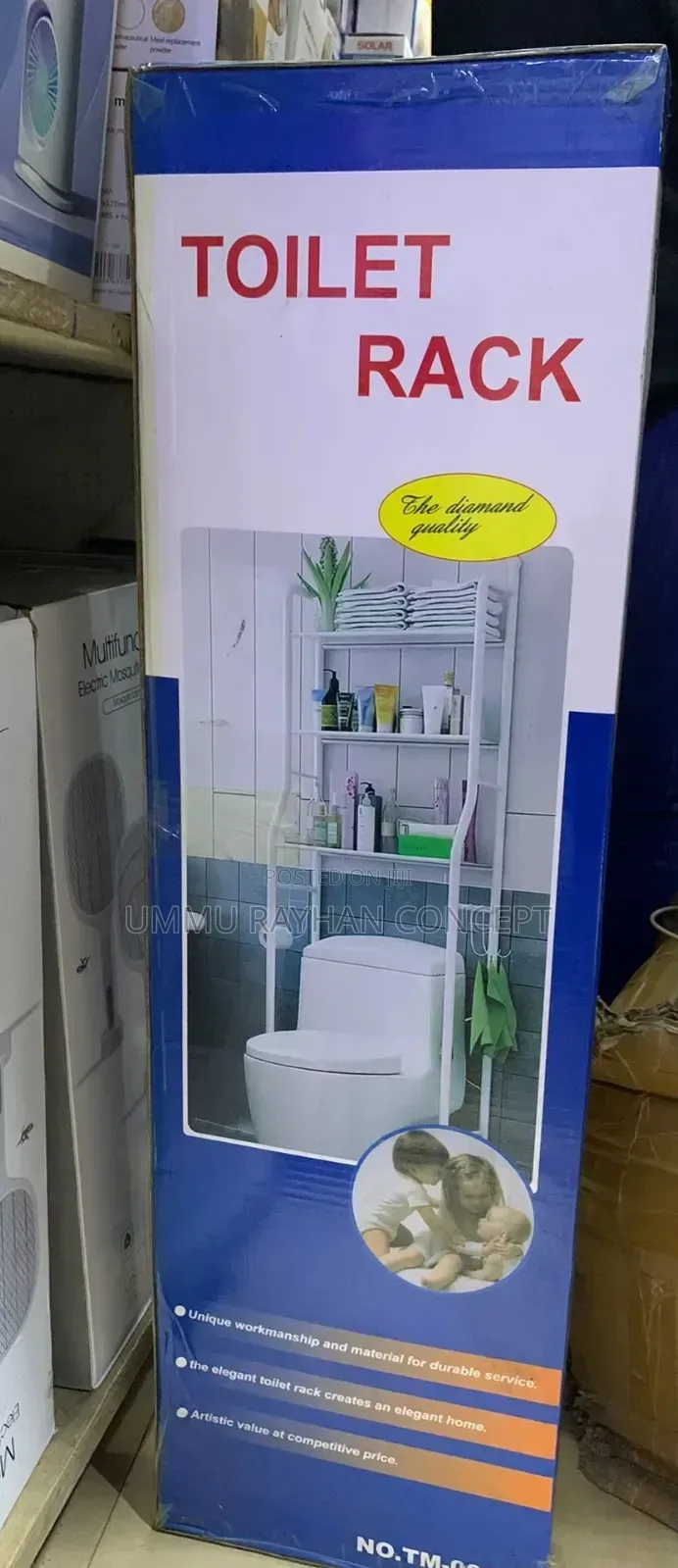 Toilet Rack
