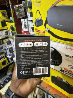 Lp V57 Bt Speaker