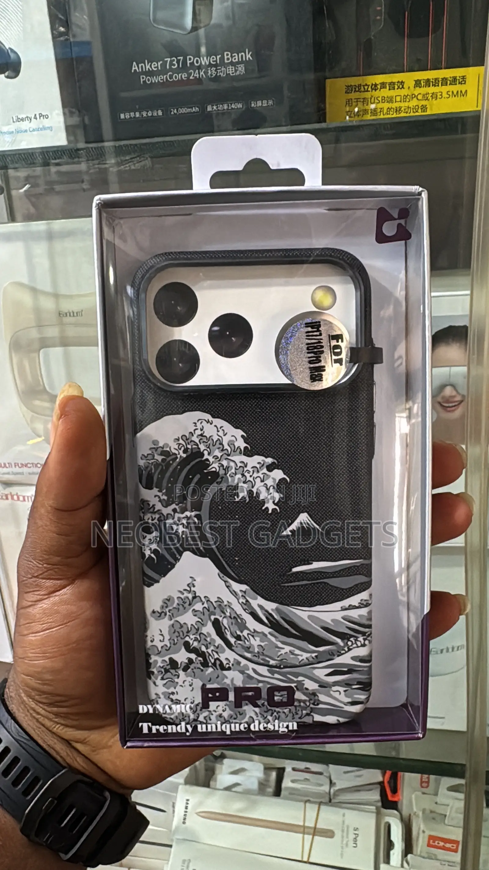 iPhone 17 Pro Max Pouch