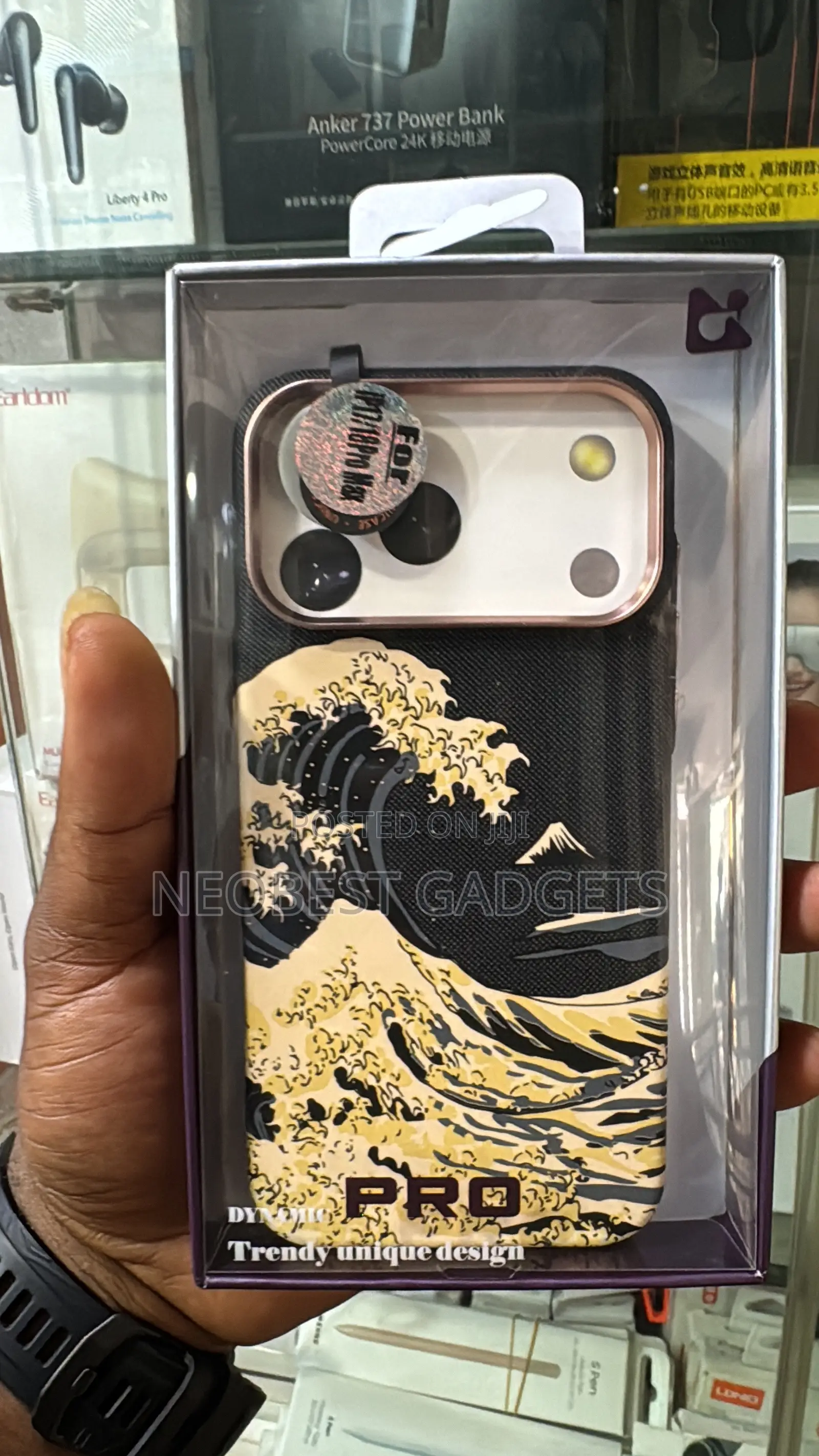 iPhone 17 Pro Max Pouch
