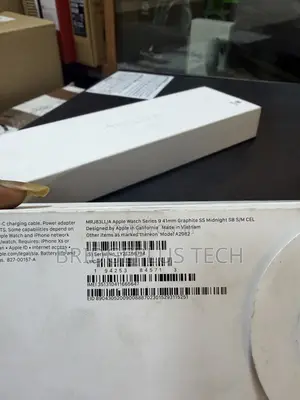 Apple Watch Series 9 41mm GPS + Cell