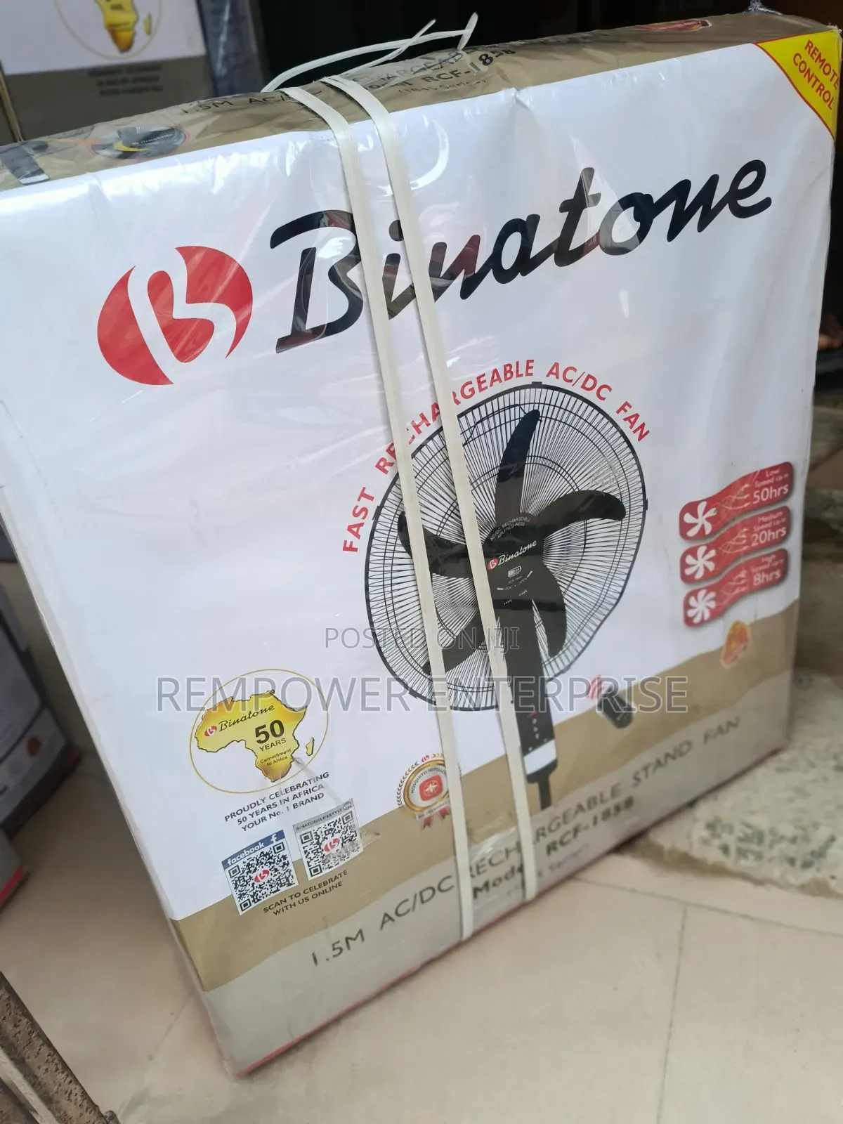 18 Inches Binatone Rechargeable Fan