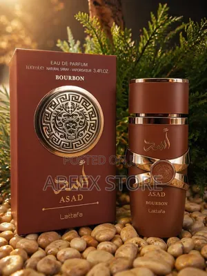 Asad Bourbon/ Elixir/ Zanzibar Perfume