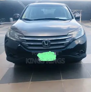 Honda CR-V EX 4dr SUV AWD (2.4L 4cyl 5A) 2013 Brown