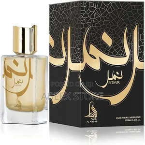 Nimr Perfume