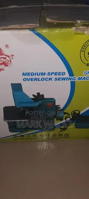 Medium-Speed Overlock Swing Mechanic