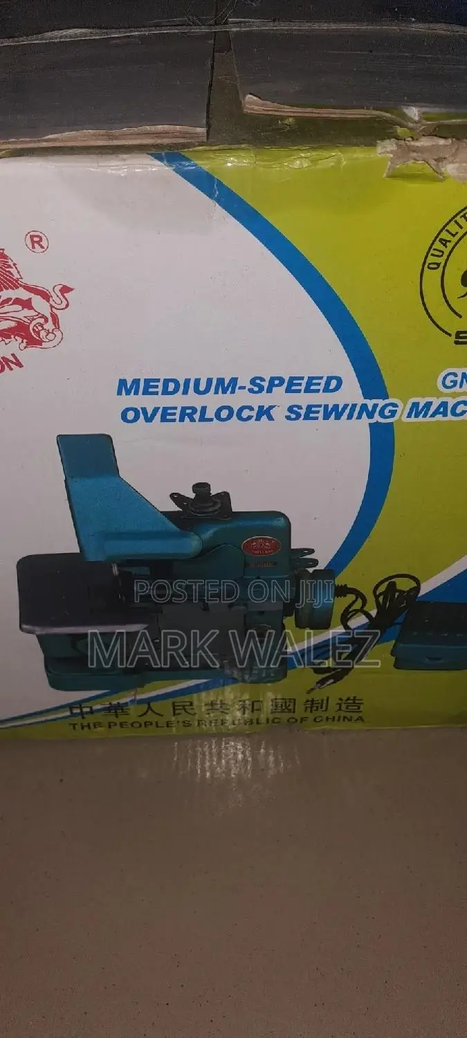 Medium-Speed Overlock Swing Mechanic