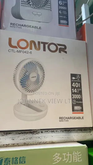Rechargeable Fan