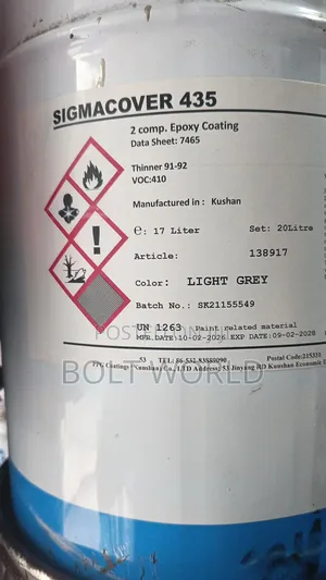 PPG Sigmacover 435 Light Grey 20l