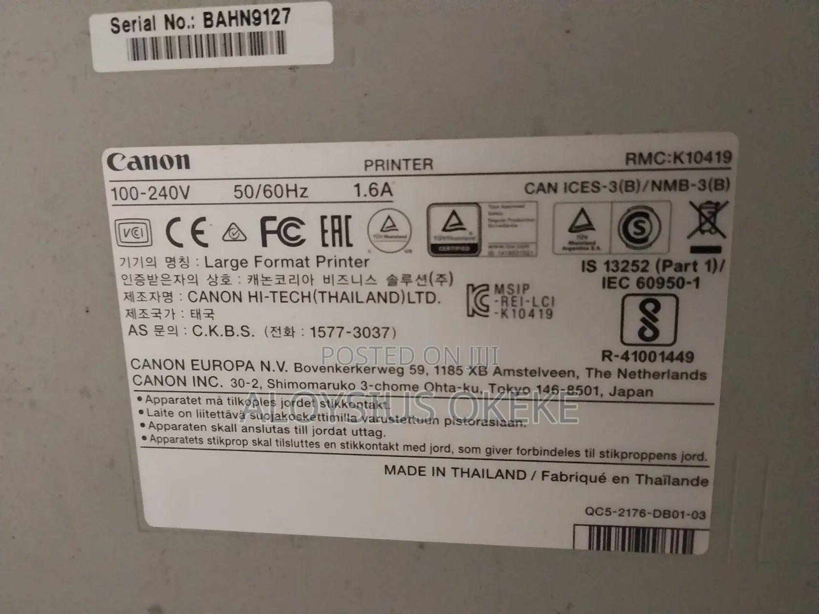 Canon 36 Inch Large Format Inkjet Printer