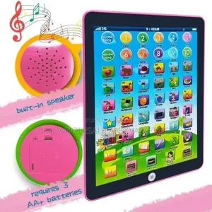Kids Play Tab