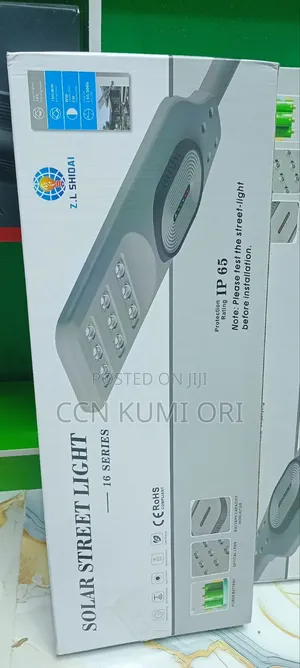 Solar Street Light 16 Series