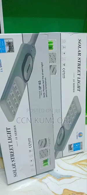 Solar Street Light 16 Series