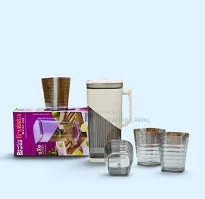Water Jug Set