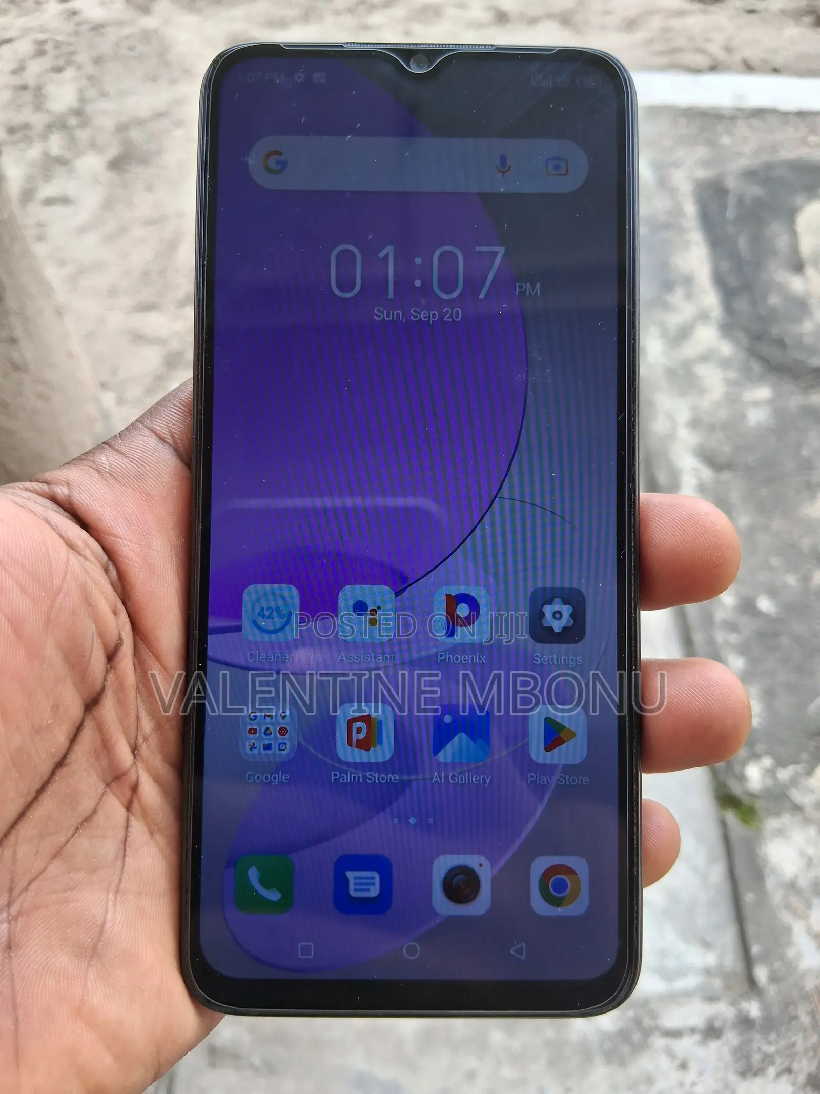 Itel S23 128 GB Black