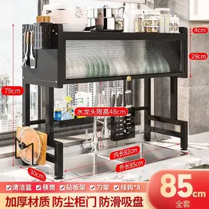 Big Dish Rack