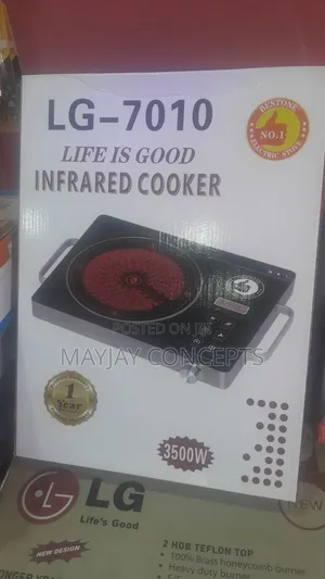 LGW Infrared Cooker With Touch Control Timer