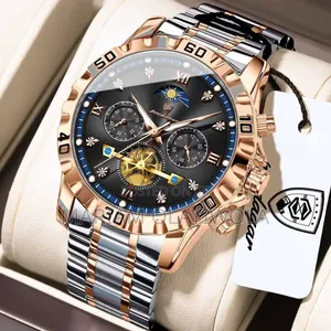 Poedagar Chain
Chronograph
Waterproofs