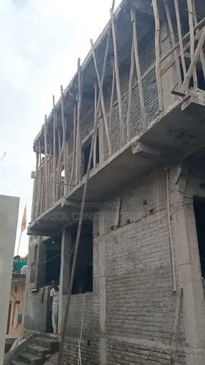 Commercial Building Construction Services