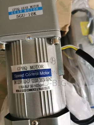 Speed Control Gear Motor