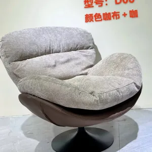 Modern Single- Seater Swivel Lounge Chair
