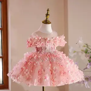 Didi’s Kiddie’s and Teen’s Luxury Wears