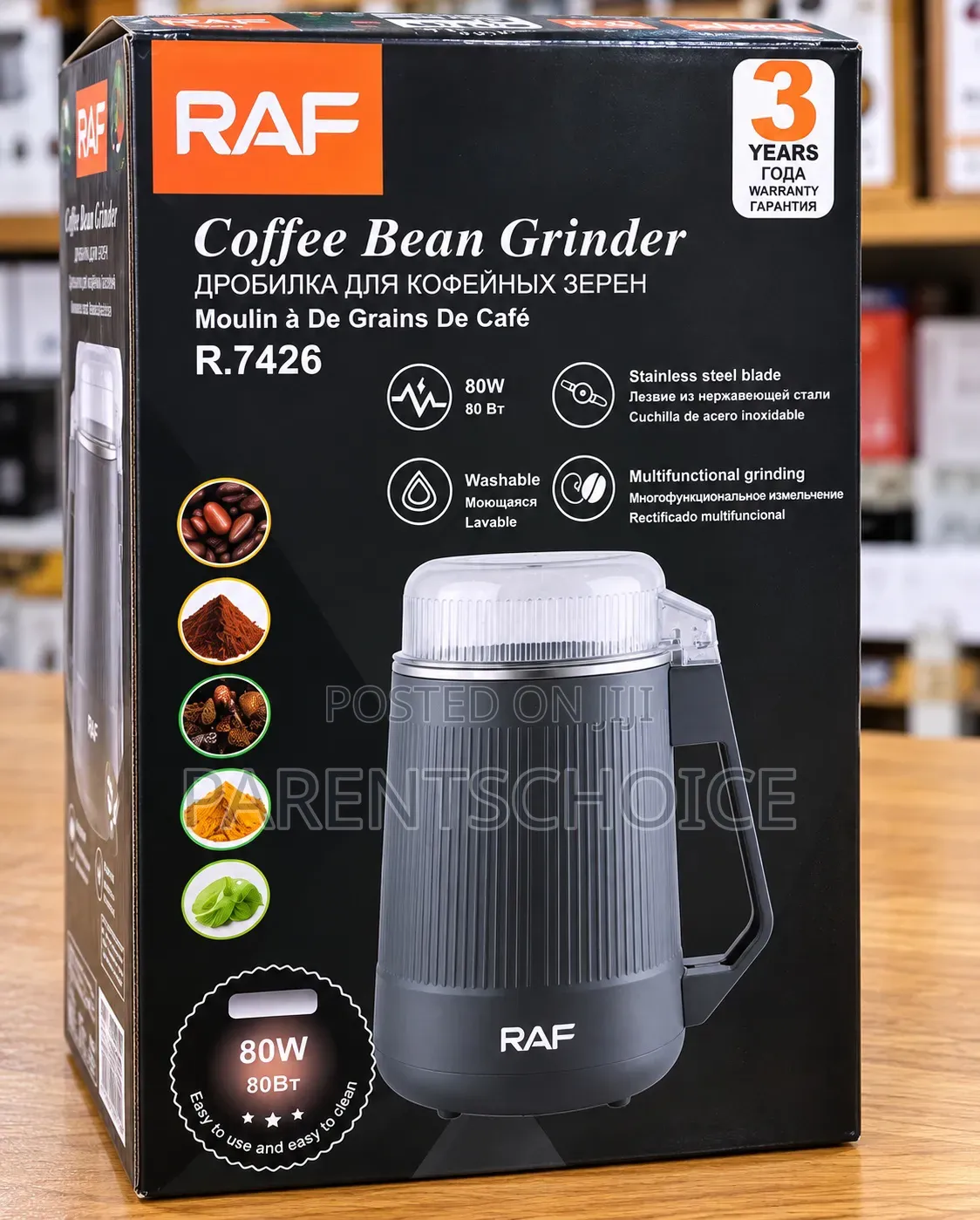 RAF Coffee Grinder
