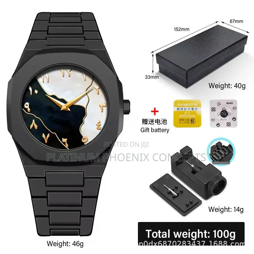 Valenzo Wristwatch (Fully Boxed)