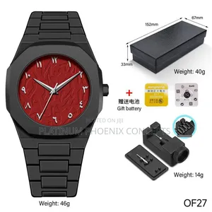 Valenzo Wristwatch (Fully Boxed)