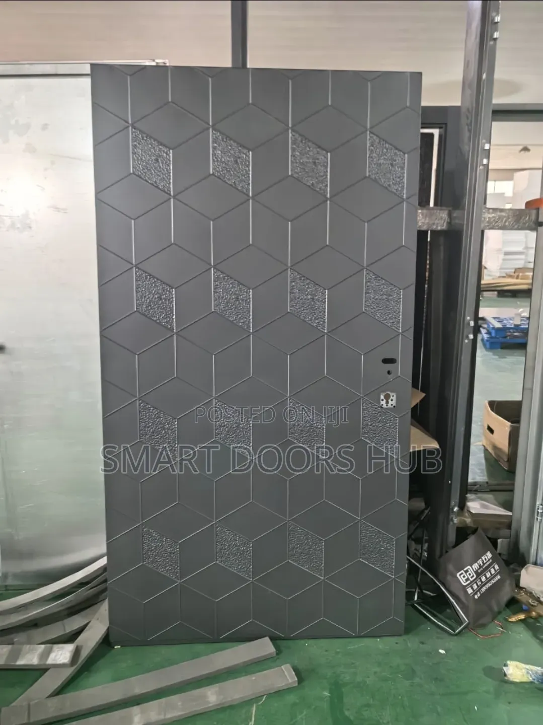 Entrance Security Door