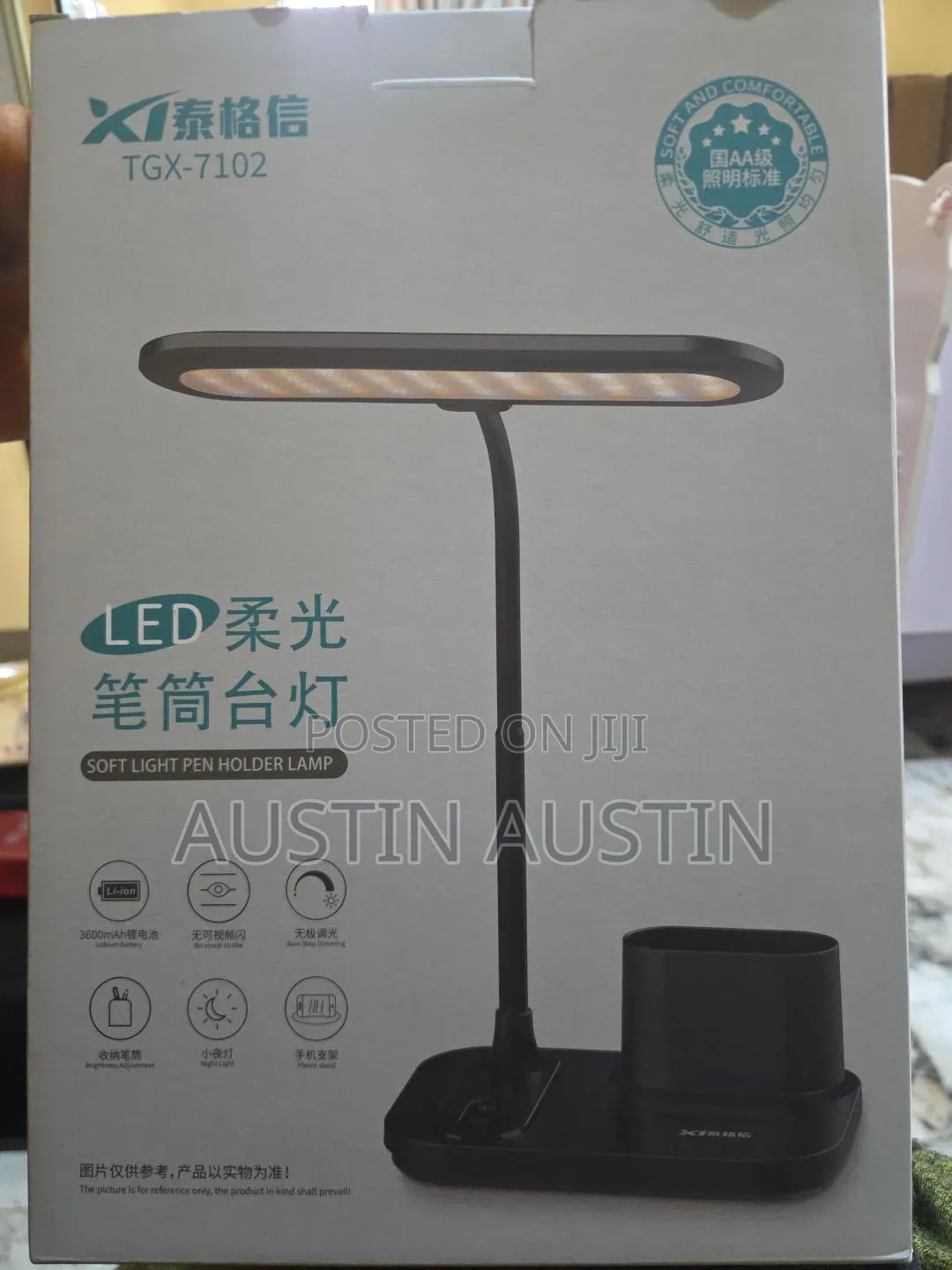 Foldable Rechargeable Reading Lampnwith Phone and Pen Holder
