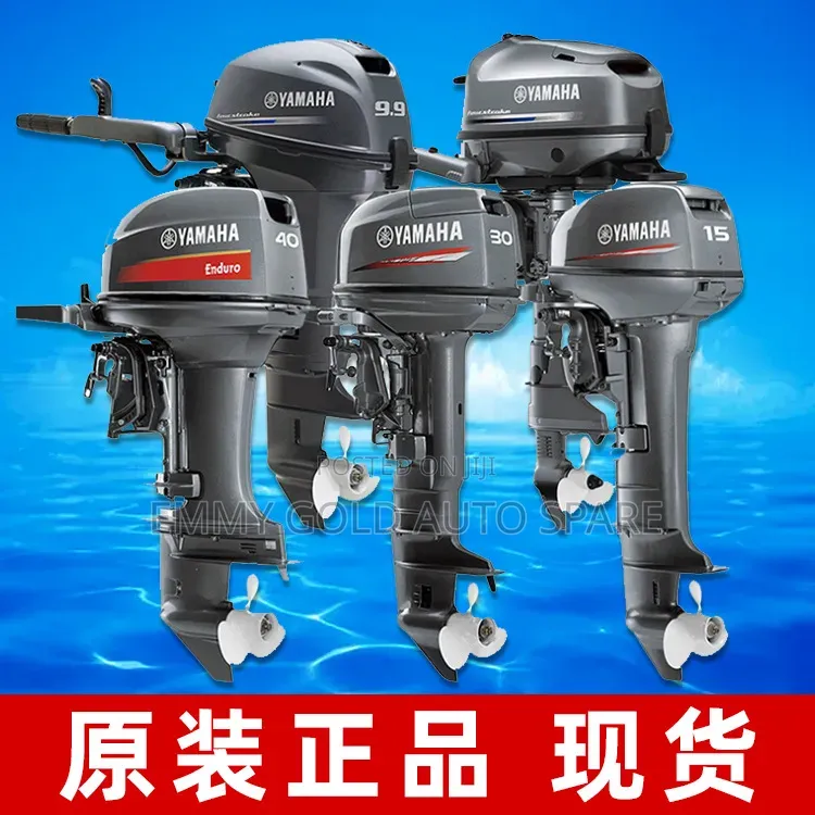 Engine Marinengine Boat 2/4 Stroke Available