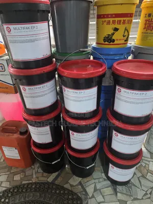 Texaco Multifak EP 2 Multi-Purpose Extreme Pressure Grease.
