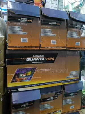 Amaron Quanta Gel 200a Battery