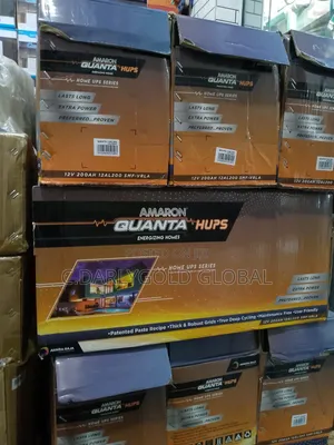 Amaron Quanta Gel 200a Battery