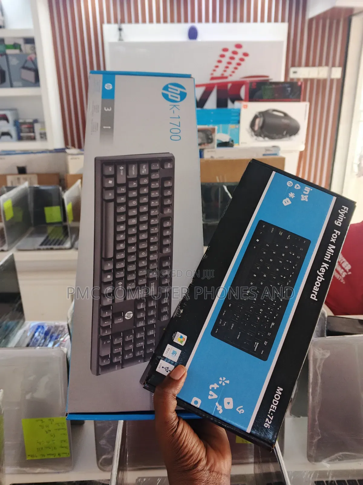 HP Wired Keyboard