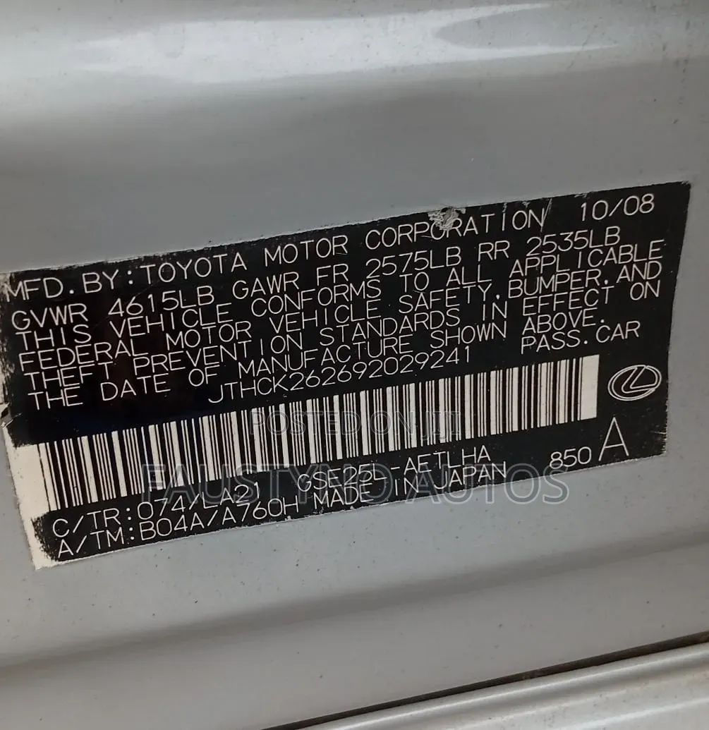 Lexus IS 250 2009 Off white