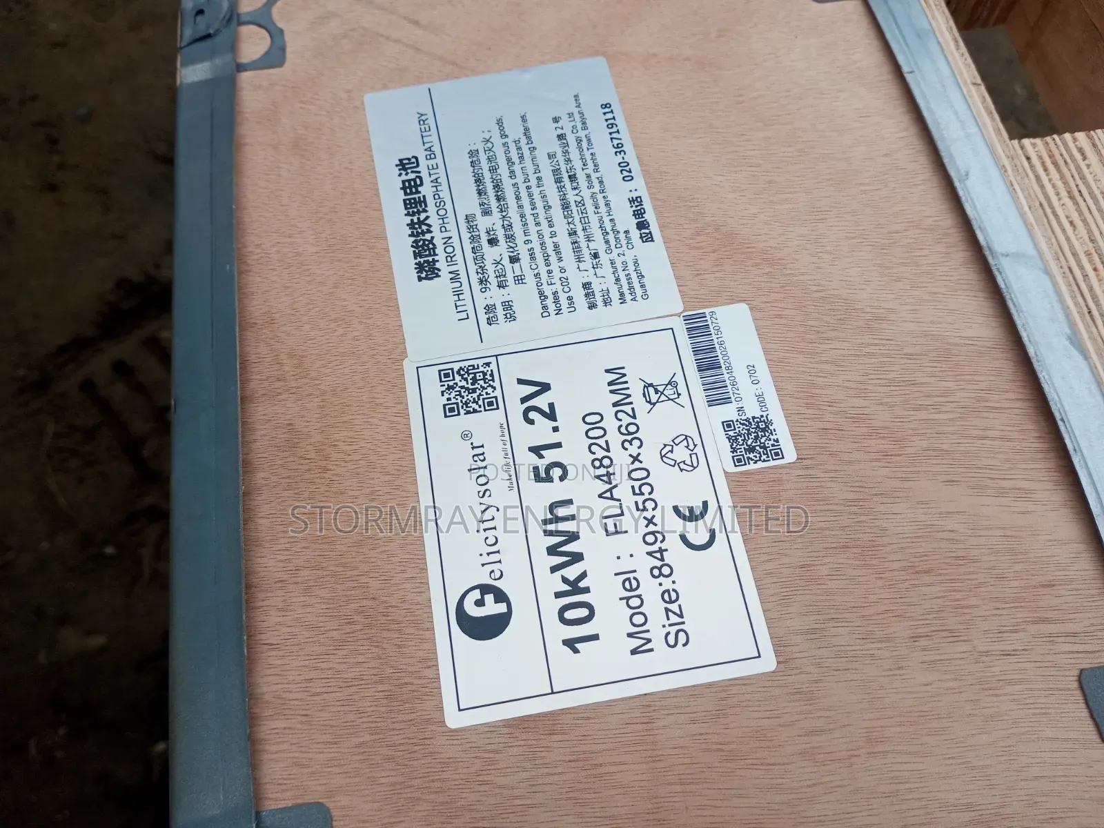 Felicity 200A 10kwh Lithium Battery