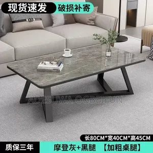 Future Center Table