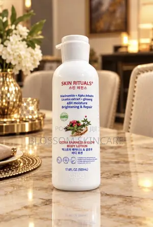 Skin Rituals Body Lotion